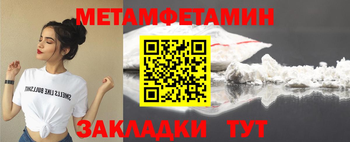 Кимры  АМФ 98%  Вход с VPN 