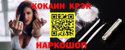 mdpv Краснодар