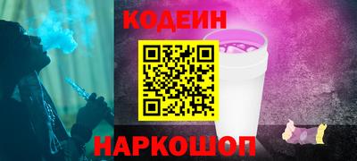 mdpv Краснодар