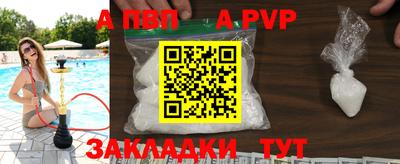 ПСИЛОЦИБИНОВЫЕ ГРИБЫ Краснознаменск