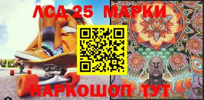 mdpv Краснодар