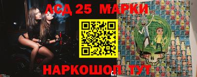 mdpv Краснодар