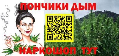 mdpv Краснодар