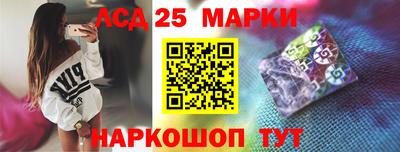 mdpv Краснодар