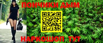 ПСИЛОЦИБИНОВЫЕ ГРИБЫ Краснознаменск