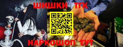 МДМА Краснокаменск
