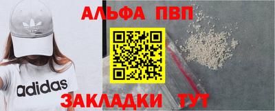 ПСИЛОЦИБИНОВЫЕ ГРИБЫ Краснознаменск