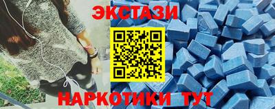 mdpv Краснодар