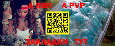 ПСИЛОЦИБИНОВЫЕ ГРИБЫ Краснознаменск