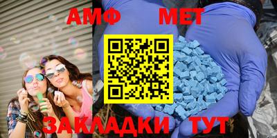 mdpv Краснодар