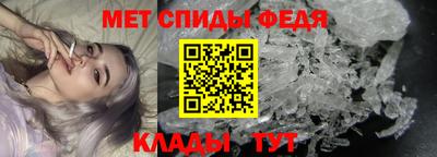 mdpv Краснодар