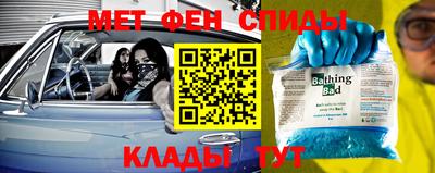 ПСИЛОЦИБИНОВЫЕ ГРИБЫ Краснознаменск