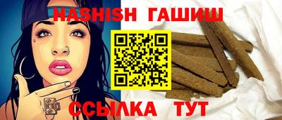 mdpv Краснодар