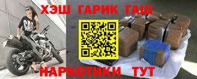 mdpv Краснодар