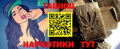 ПСИЛОЦИБИНОВЫЕ ГРИБЫ Краснознаменск