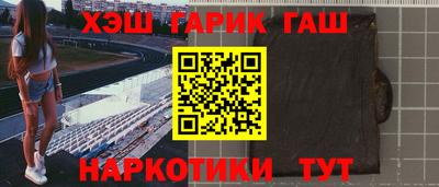 mdpv Краснодар